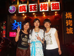 市中烧烤加盟,学烧烤技术,开烧烤店多少钱烧烤加盟