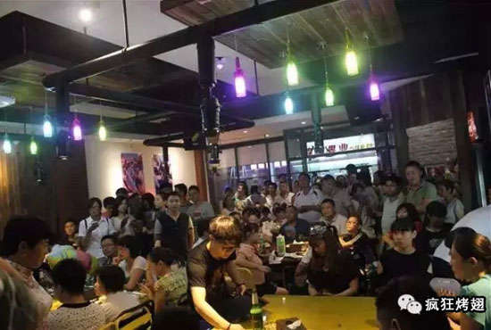 市中锡纸烤鸡翅